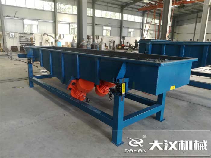活性炭直線振動篩分機 活性炭直線振動篩分機
